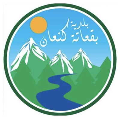 Municipality of Bekaatet Kanaan