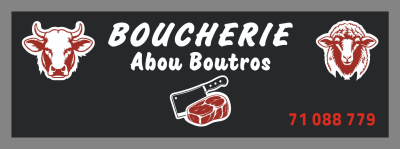 Boucherie Abou Boutros